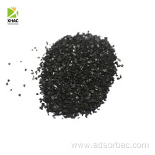 High Iodine Value Nut Shell Activated Carbon Black